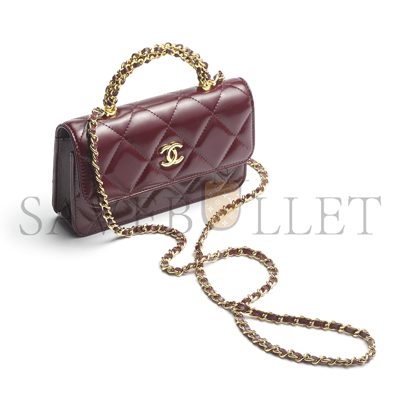 Ch**el clutch with chain ap4167 (18*10*4.5cm)